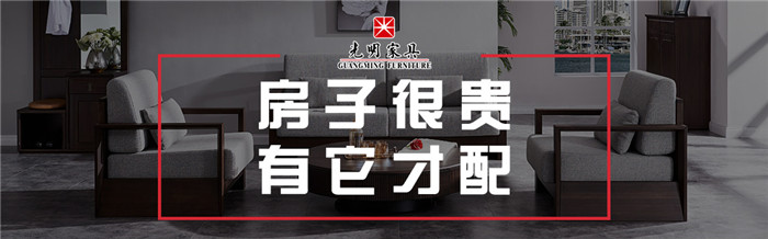 區(qū)分實木家具和仿實木家具的好辦法！