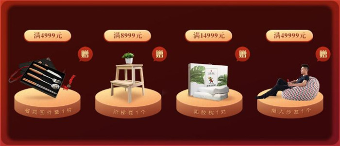 實(shí)木地板好不好看完文章才知道！