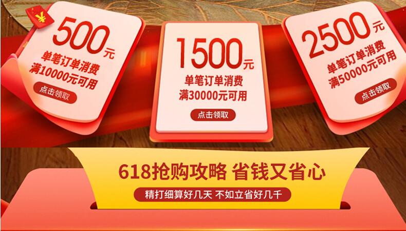 2020年618你給家人和自己選了什么禮物？