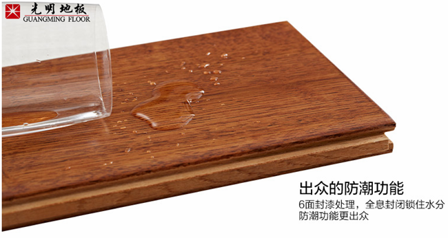 實木地板難保養(yǎng)，實木地板怕磕碰這都是真的嗎?