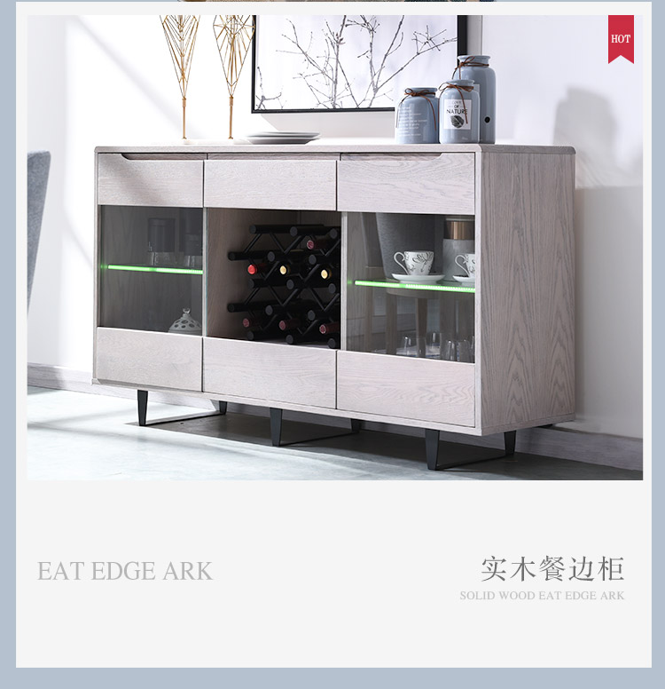 回歸自然擁有實(shí)木家具才是歲月靜好