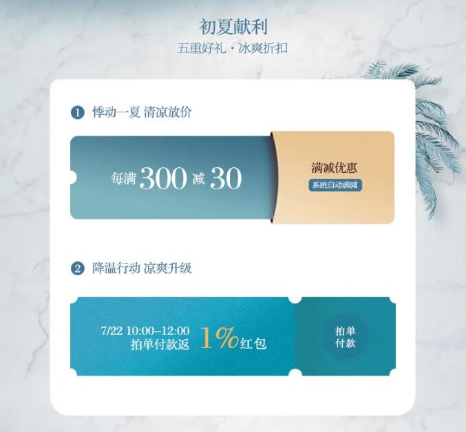 網(wǎng)購(gòu)實(shí)木家具你怕嗎？網(wǎng)購(gòu)實(shí)木家具小技巧！