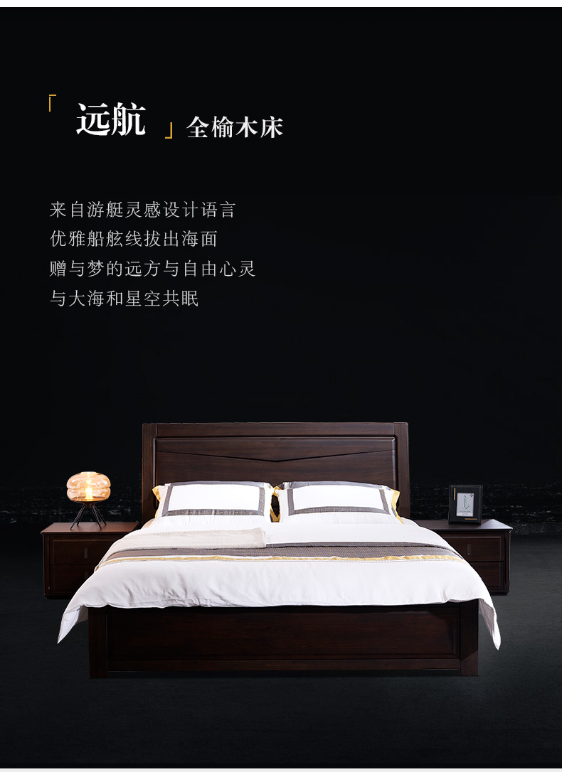 實(shí)木床
