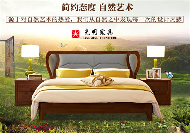 秋季大掃除實(shí)木家具巧應(yīng)對(duì)！