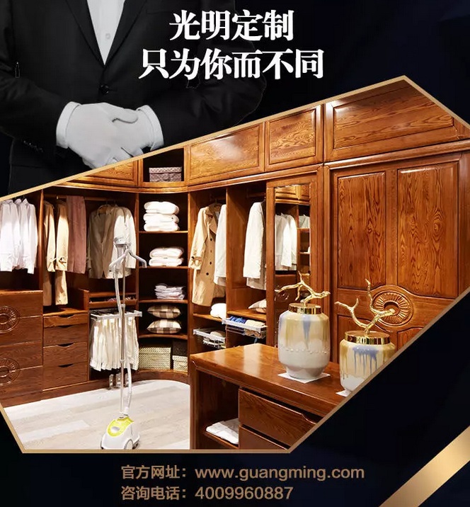 成品家具不合適定制家具也不省心！