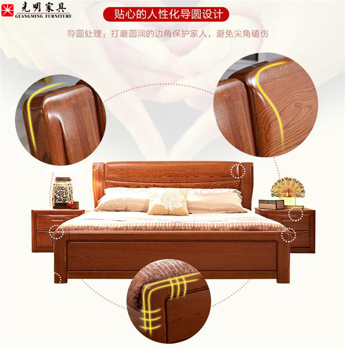 一款優(yōu)質(zhì)有顏值更要有價(jià)值的實(shí)木床什么？