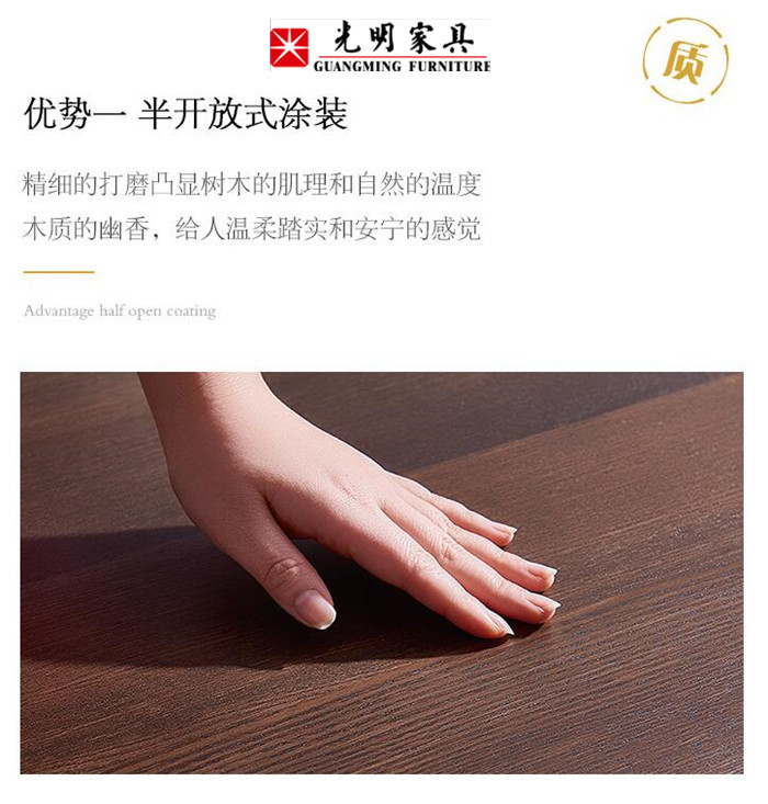 你了解你的實木家具啥脾氣嗎？