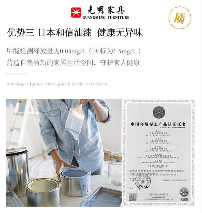 你了解你的實木家具啥脾氣嗎？