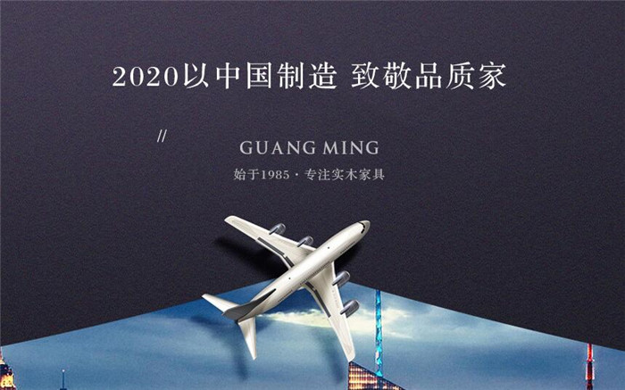 2020年雙十一品質(zhì)家居購物清單送給你！