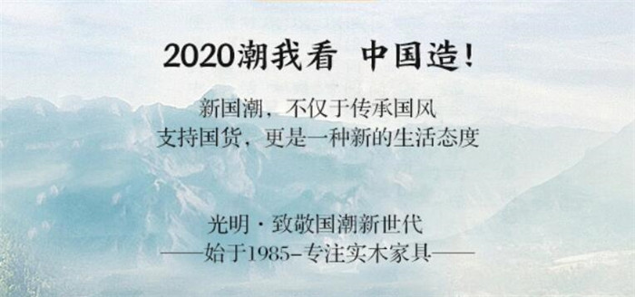 2020年雙十一預(yù)售活動倒計時！