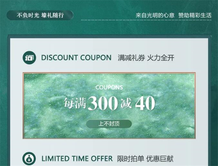 優(yōu)質(zhì)實木家具助你一網(wǎng)打盡！