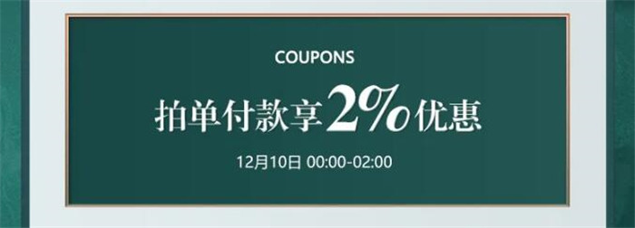 優(yōu)質(zhì)實木家具助你一網(wǎng)打盡！