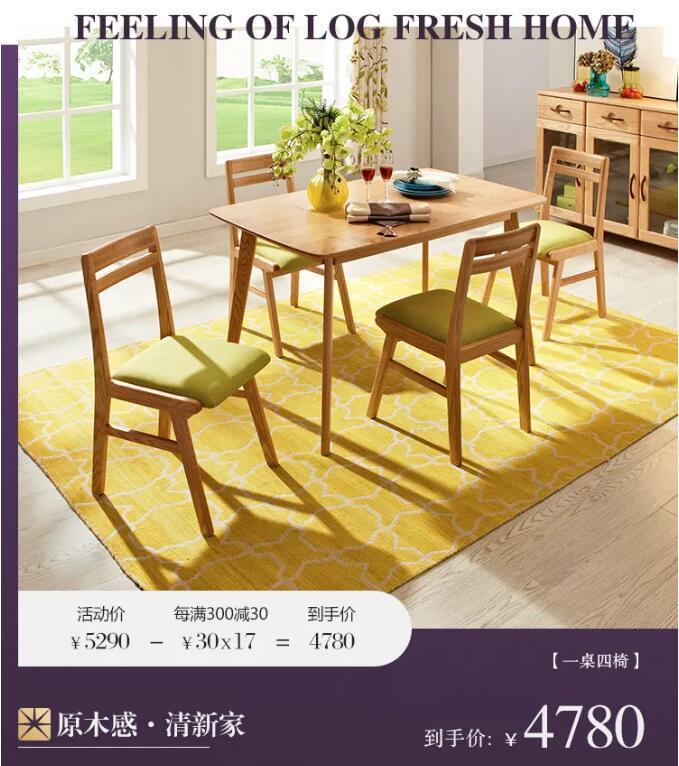 身在異鄉(xiāng)心在家，光明家具36年與您同行