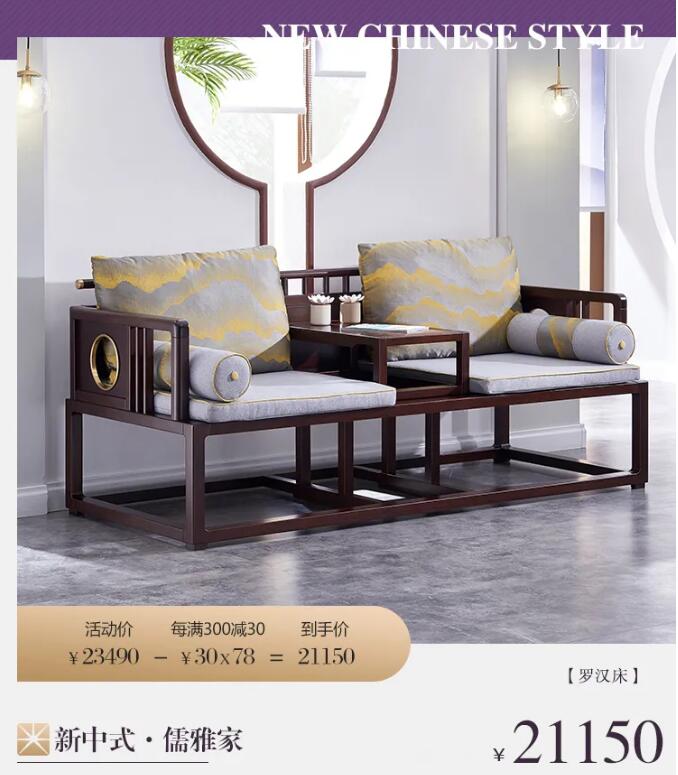 提升家居生活質(zhì)量就是這么簡(jiǎn)單！