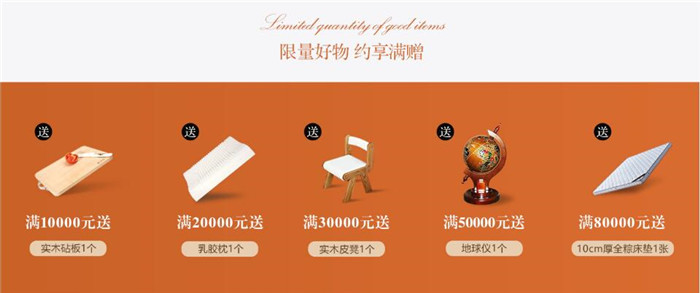 元旦已到春節(jié)將至，選購實(shí)木餐桌助家宴！