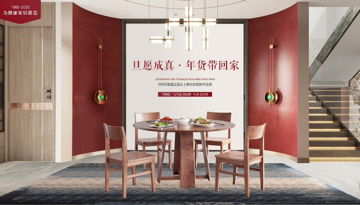 實木家具貴不貴，看完才有話語權！