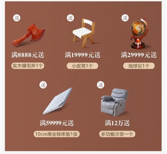 熟知3.8女王節(jié)的由來(lái)！精選實(shí)木家具禮物