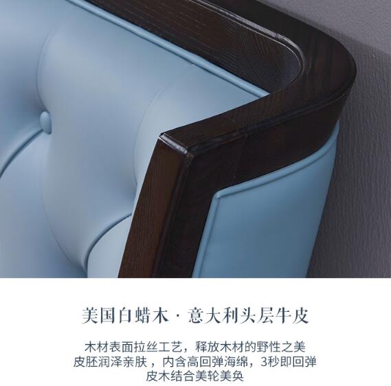 知道什么是白蠟?zāi)締?？白蠟?zāi)緦?shí)木家具巧養(yǎng)護(hù)