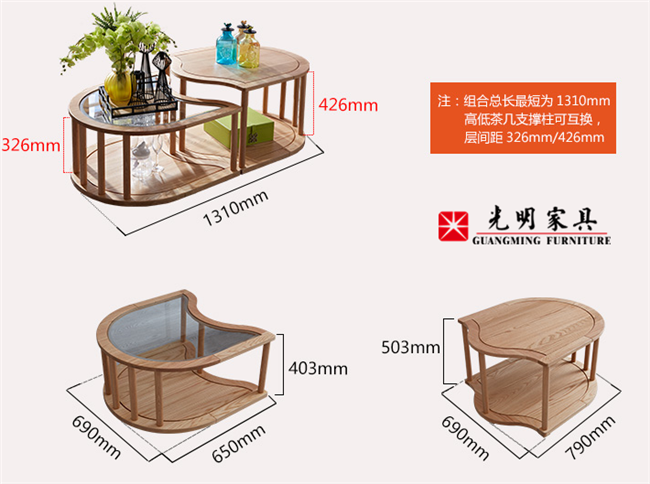 北歐風格實木家具裝點時尚健康家
