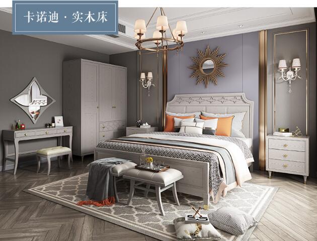 定制家具很常見，定制實(shí)木床你了解多少？