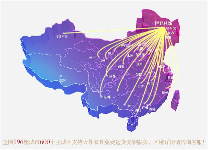 品牌重視標(biāo)準(zhǔn)，高標(biāo)準(zhǔn)成就優(yōu)質(zhì)實(shí)木家具！