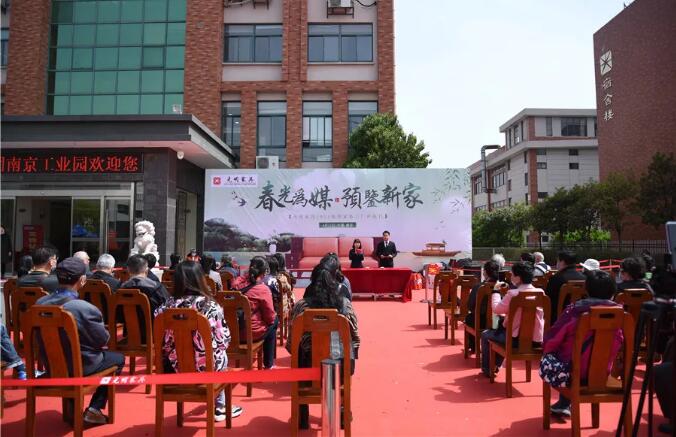 春光為媒 預鑒新家｜光明家具2021春季家裝工廠行圓滿收官！