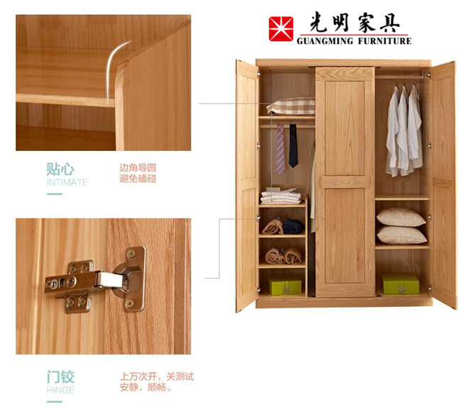 為什么選購實木家具會如此困難呢！