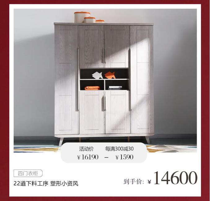 五一勞動節(jié)長假，給自己家留上一天勞動的時間吧！