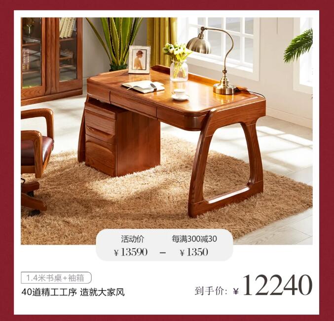 五一勞動節(jié)長假，給自己家留上一天勞動的時間吧！