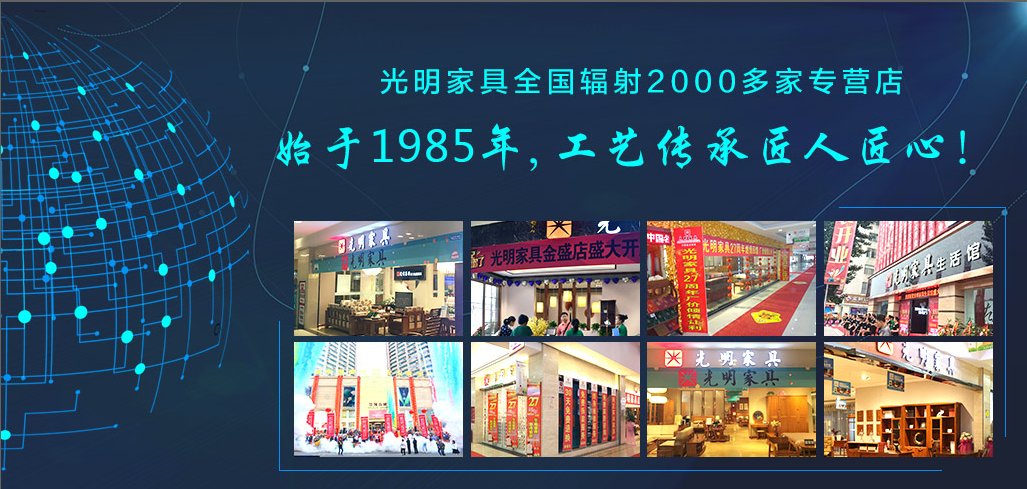 想要高品質(zhì)的實(shí)木家具嗎？那就要先選對(duì)品牌！