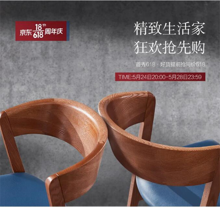 南方潮濕實(shí)木家具發(fā)霉了這個(gè)辦法真挺好
