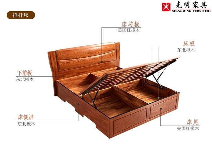 618年中大促好物推薦，紅橡金楸系列實(shí)木家具