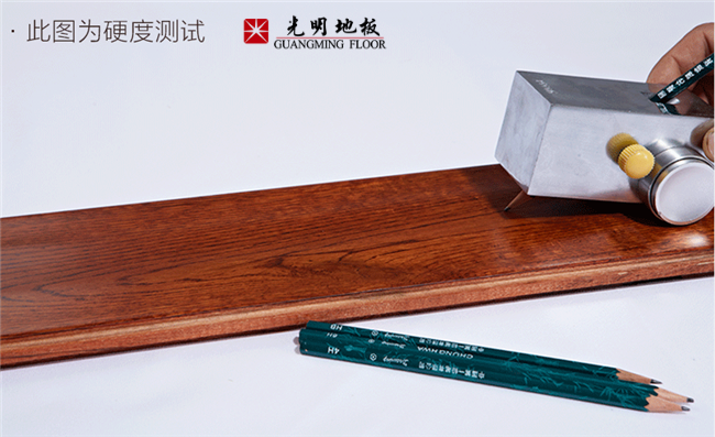 有了實(shí)木地板還來知道如何做好養(yǎng)護(hù)