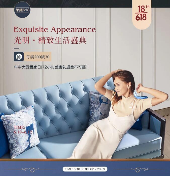 了解實木家具才能保養(yǎng)好實木家具