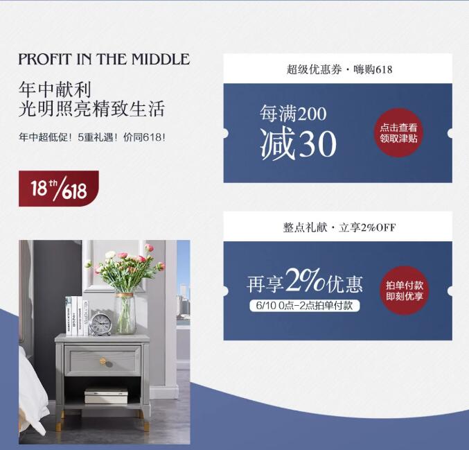 了解實木家具才能保養(yǎng)好實木家具