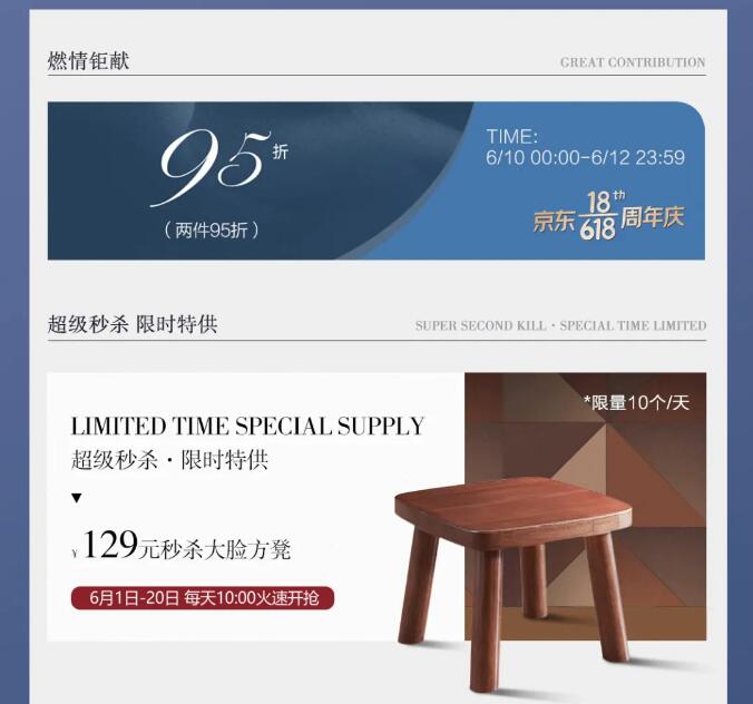 了解實木家具才能保養(yǎng)好實木家具