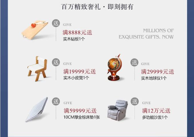 了解實木家具才能保養(yǎng)好實木家具