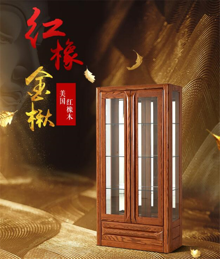 618期間選購(gòu)的實(shí)木家具你是如何安放的？