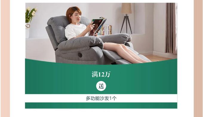 暑價(jià)狂歡 | 夏日潮家季 暑價(jià)煥新家