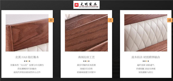 家具在好也怕受潮，實木家具巧防潮