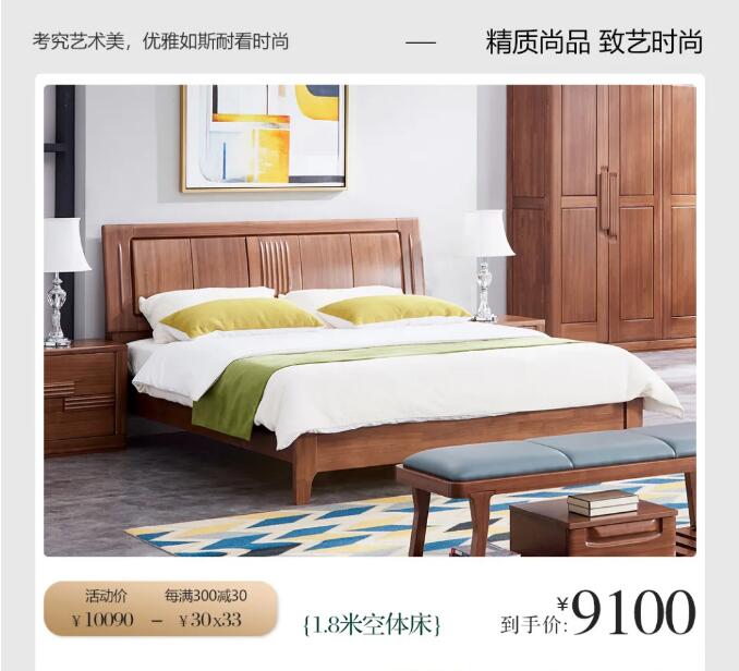 仲夏嗨購(gòu)禮 | 夏榻自然家 暢享森呼吸