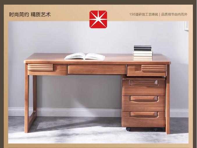 8月家裝季 | 品質(zhì)家裝 低至3折先預訂