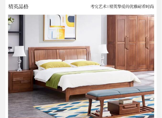 8月家裝季 | 品質(zhì)家裝 低至3折先預訂