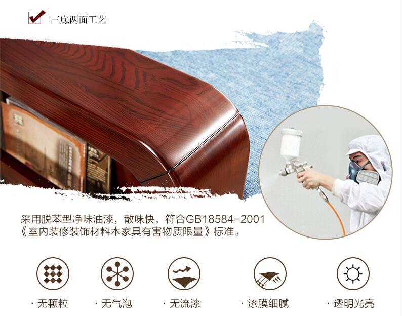 實(shí)木家具工藝縫還被稱作伸縮縫你知道是為什么嗎？