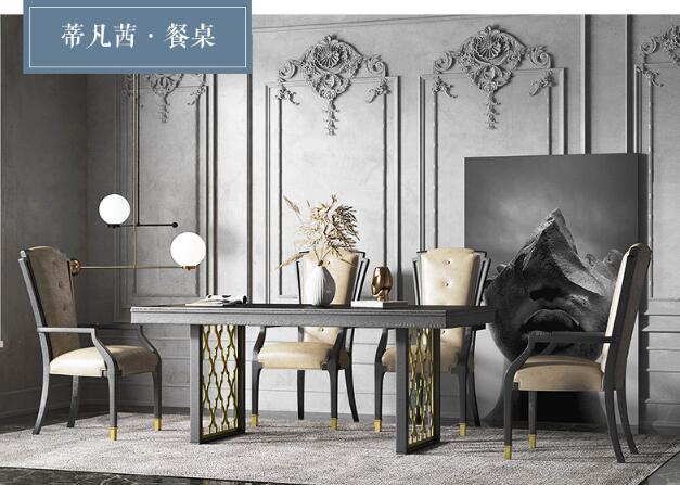 選購優(yōu)質(zhì)家具先從了解家具開始準(zhǔn)沒錯(cuò)