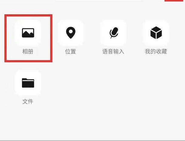 光明家具雙十一新老用戶有獎(jiǎng)活動開始啦趕快參與吧什么是精致生活？似乎并沒有準(zhǔn)確的答案。有人說，花很多時(shí)間，來做一件小事叫精致生活；也有人說，心中有夢，身邊有愛，學(xué)會斷舍離是精致生活；還有人說精致與天生麗質(zhì)無關(guān)，與貧富貴賤無關(guān)，在于生活是否有儀式感。所謂的精致生活，并不是需要穿多么名貴的衣服，背名牌包包，戴名牌手表，而是一種生活態(tài)度，在意生活品質(zhì)，有生活品味，懂得經(jīng)營好生活里的衣食住行。精致生活從來不表現(xiàn)在所謂的物質(zhì)上，而粗糙生活也只是針對偽精致而言，這才是一種真正對生活的熱愛。親愛的光明家具用戶們：非常感謝您在無數(shù)品牌中選擇了我們，您的信任讓我們感到無比的溫暖和激勵(lì)。今后我們會再接再厲，為您提供更優(yōu)質(zhì)的家居產(chǎn)品和服務(wù)！現(xiàn)在請給您溫馨的家拍張照片，曬出你的精致生活家吧！將這份美好分享給大家，我們將送出精美好禮回饋給您！投稿時(shí)間2021年10月20日-2021年10月30日參與方式將您的原創(chuàng)照片通過光明家具微信公眾號對話框發(fā)給我們（PS：凡是已購買光明家具的朋友們，均可曬圖參加此次活動）作品要求1.拍攝1-3張家里的照片，每個(gè)用戶只選取最好的一張進(jìn)行評選。2.照片中需出現(xiàn)光明家具產(chǎn)品，以往參與過的用戶不得重復(fù)上傳作品。3.照片需原創(chuàng)且像素清晰，請備注姓名和手機(jī)號。獎(jiǎng)品內(nèi)容一等獎(jiǎng)1名：實(shí)木方凳1張二等獎(jiǎng)1名：綠檀木梳（配盒）1個(gè)三等獎(jiǎng)1名：折疊果籃1個(gè)優(yōu)秀獎(jiǎng)2名：餐具四件套1盒評選方式通過光明家具專業(yè)小組的討論及評選，最終得出：一等獎(jiǎng)1名、二等獎(jiǎng)1名、三等獎(jiǎng)1名、優(yōu)秀獎(jiǎng)2名。然后，將公布在光明家具公眾號，我們會第一時(shí)間聯(lián)系中獎(jiǎng)用戶。中獎(jiǎng)通知2021年11月1日，光明家具官方微信公眾號將公布中獎(jiǎng)名單以及作品。公布后，我們及時(shí)通過快遞方式寄出。分享一室溫馨，記錄美好生活精美好禮，等您來拿期待您的參與本活動最終解釋權(quán)歸光明家具主辦方所有