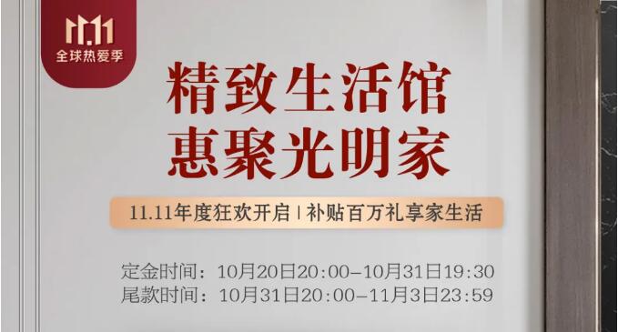 實(shí)木家具材質(zhì)多，榆木家具知多少