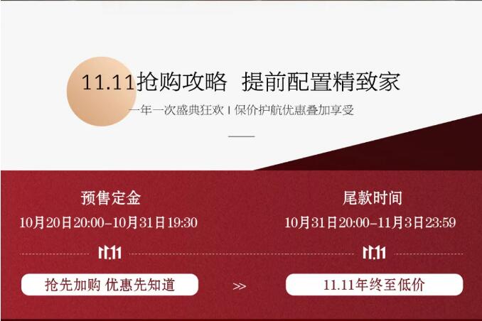 人造板家具和實(shí)木家具對(duì)比真心沒(méi)啥優(yōu)勢(shì)