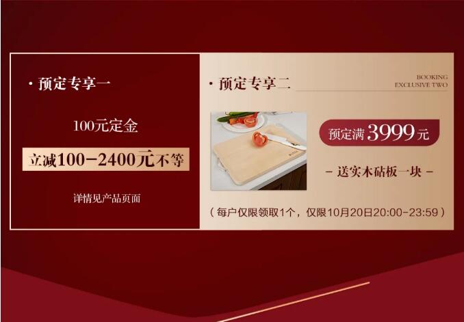人造板家具和實(shí)木家具對(duì)比真心沒(méi)啥優(yōu)勢(shì)