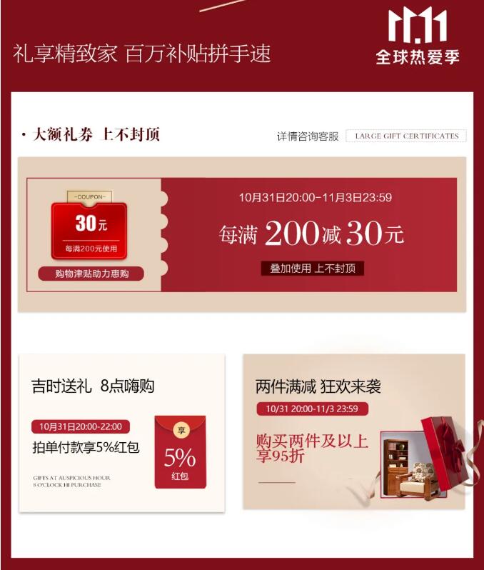 人造板家具和實(shí)木家具對(duì)比真心沒(méi)啥優(yōu)勢(shì)